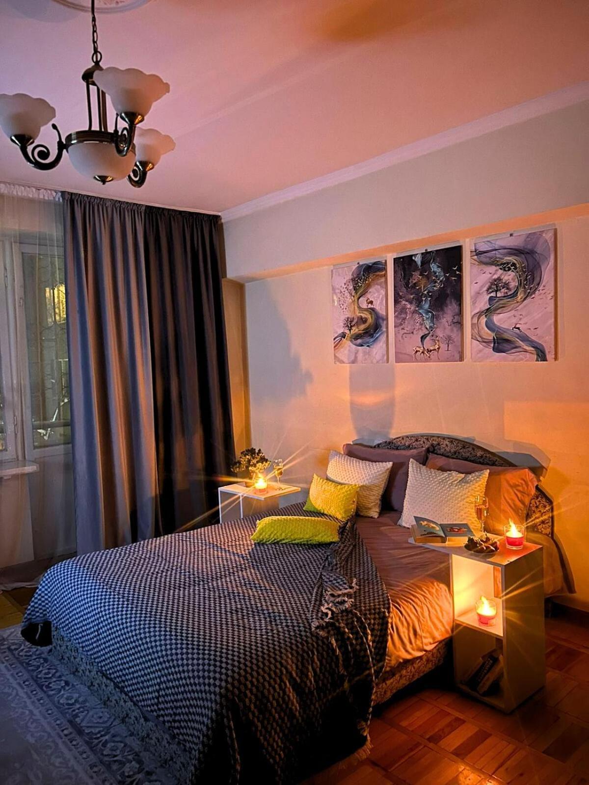 Comfort Apartment *
