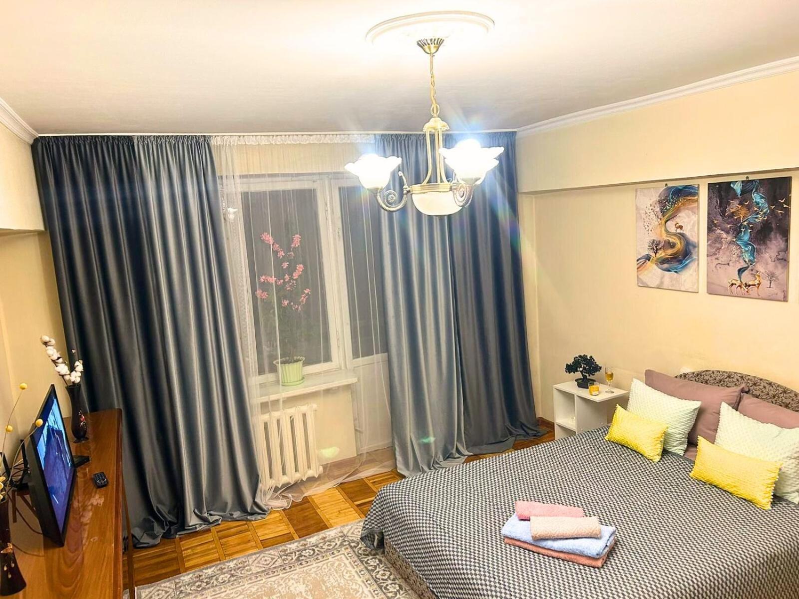 Comfort Apartment Almaty