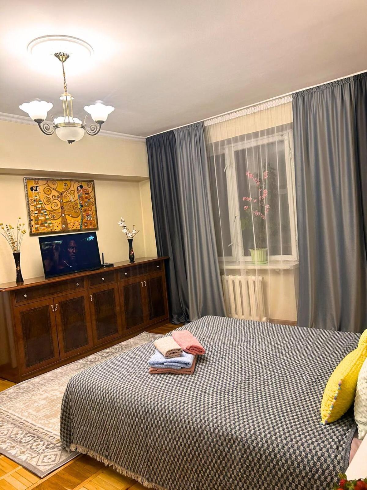 Comfort Almaty