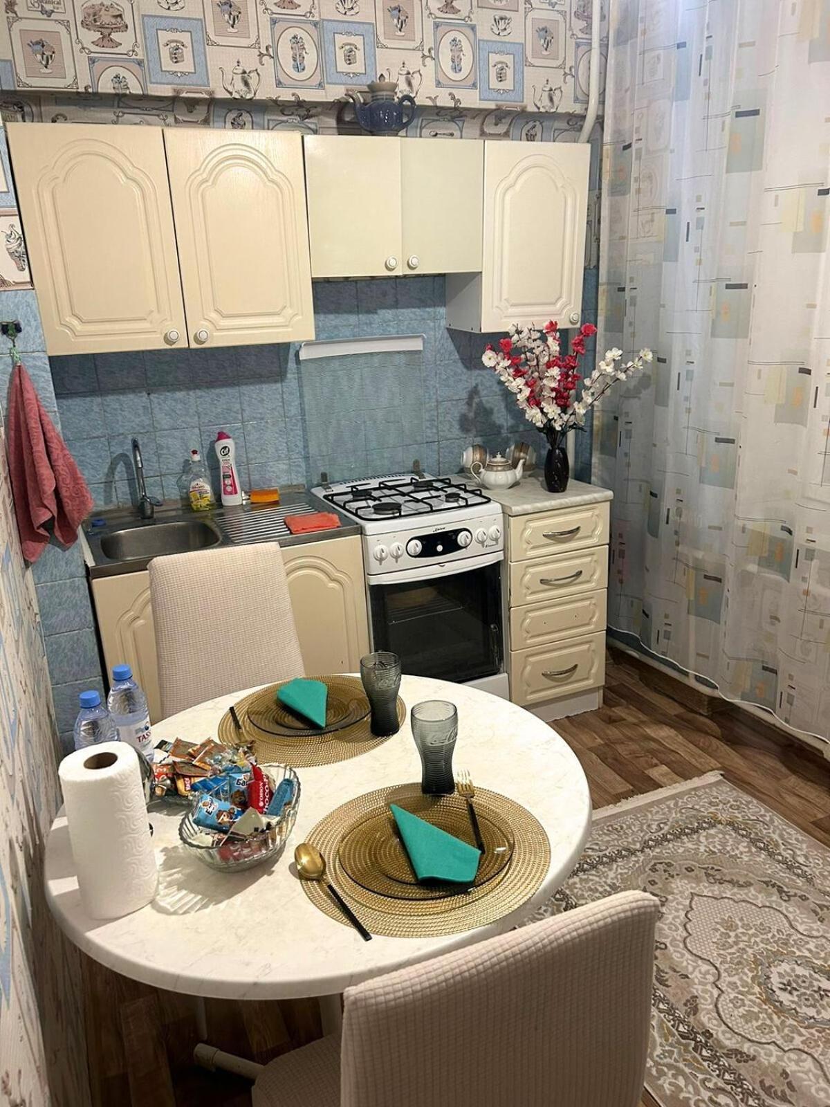 Comfort Apartment Almaty