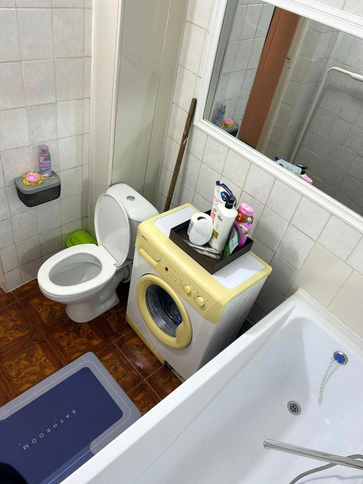 Comfort Apartment *