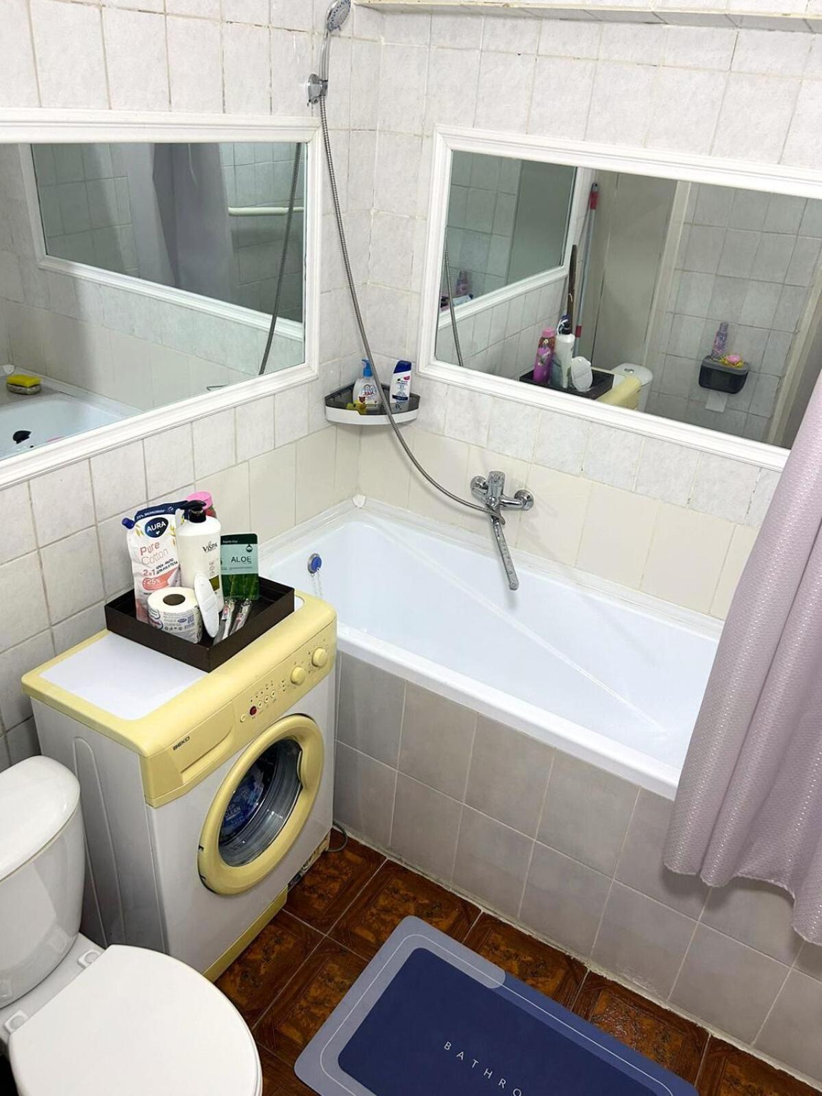 Comfort Apartment *